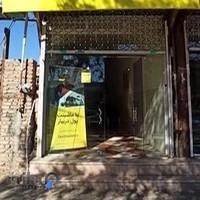 تاکسی ماکسیم بم