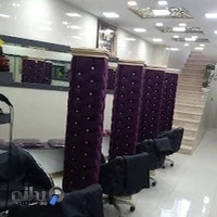 پیرایش کوروش