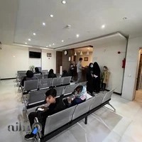 سونوگرافی و رادیولوژی دکتر کمالی زاده