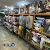 کالای خواب آپادانا گچساران