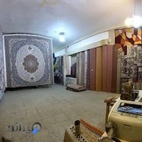 گالری فرش پاتریس