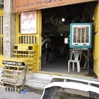 جوشکاری پلاستیک وفایبرگلاس نقش جهان