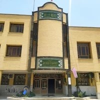 دبیرستان زنده یاد بهنام رحمانی
