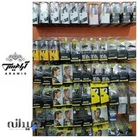 دکتر موبایل