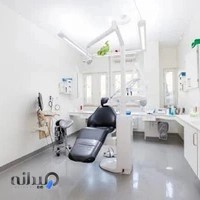 دندانپزشکی دکتر سمیه فروغی