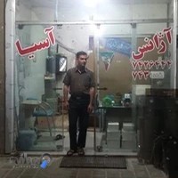 تاکسی سرویس آسیا