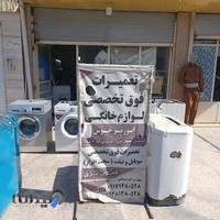تعمیرات فوق تخصصی برد الکترونیک ضرغامی
