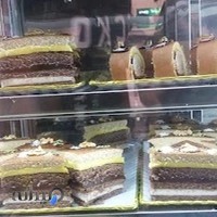 بستنی تریا قصر یخ