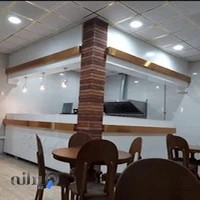 پیتزا آس