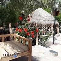 بستنی فروشی هزار و یک شب