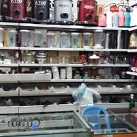 فروشگاه قطعات یدکی لوازم خانگی فرامرزپور