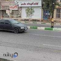 لوازم آشپزخانه مانی