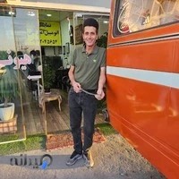 نمایشگاه اتومبیل امیرعلی