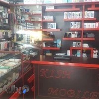 موبایل کیش..احسان