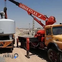 جرثقیل کیانی فلاورجان با 40سابقه