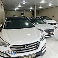 اتو گالری عرفان