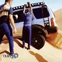 عکاسی نما