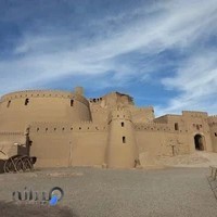 ارگ بم