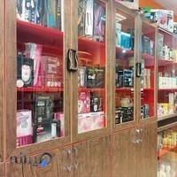 لوازم آرایشی فرزام