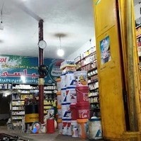تعویض روغن Pars