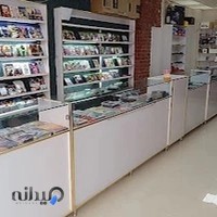 تعمیرات کامپیوتر و لپ تاپ سروش