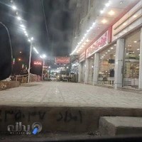 قنادی هزار و یک شب