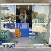 لوازم یدکی پارتی کار