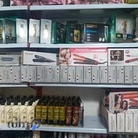 پخش ارایشی بهداشتی دهنوی