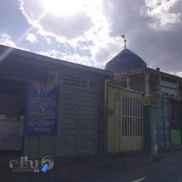 بم جانبی (لوازم جانبی موبایل)