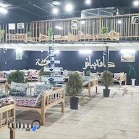 به کافه