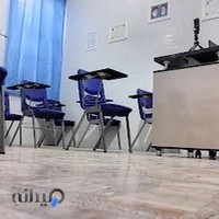آموزشگاه زبان مهرایران-ملل