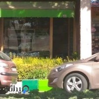 کشاورزی سبزینه