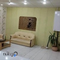 خشکشویی
