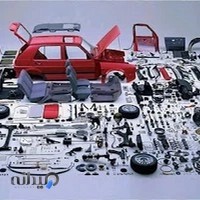 لوازم یدکی ترک زاده