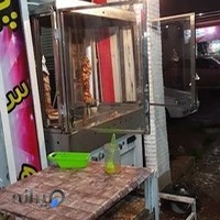 Olive -Zaitoon- Fast Food