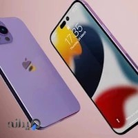 Crystal mobile کریستال موبایل