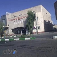 بانک مسکن