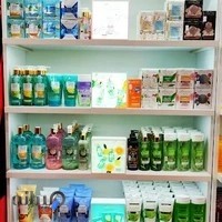آرایشی و بهداشتی گالری آفتاب