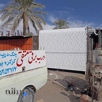 درب برقی متقی