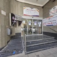 بانک رفاه کارگران