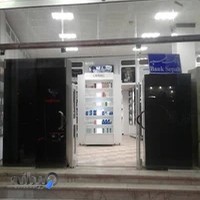 داروخانه دکتر پور طاهری