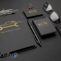 مجتمع تعمیرگاهی لاهوتی