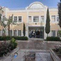 اداره تعاون کار و رفاه شهرستان فلاورجان