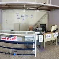کافی‌نت تکنوپلاس طباطبایی بم
