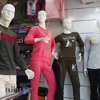 آرایشی بهداشتی ایست