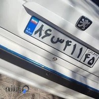 آژانس چلچله
