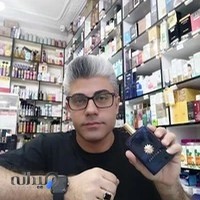 لوازم آرایشی بهداشتی لیدا .رضائی