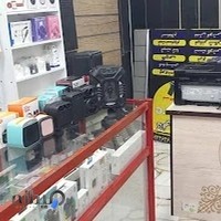 کافی نت ماهلین