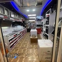 کلینیک ساختمانی میلاد