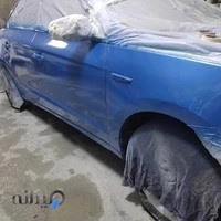 اتورنگ صباح